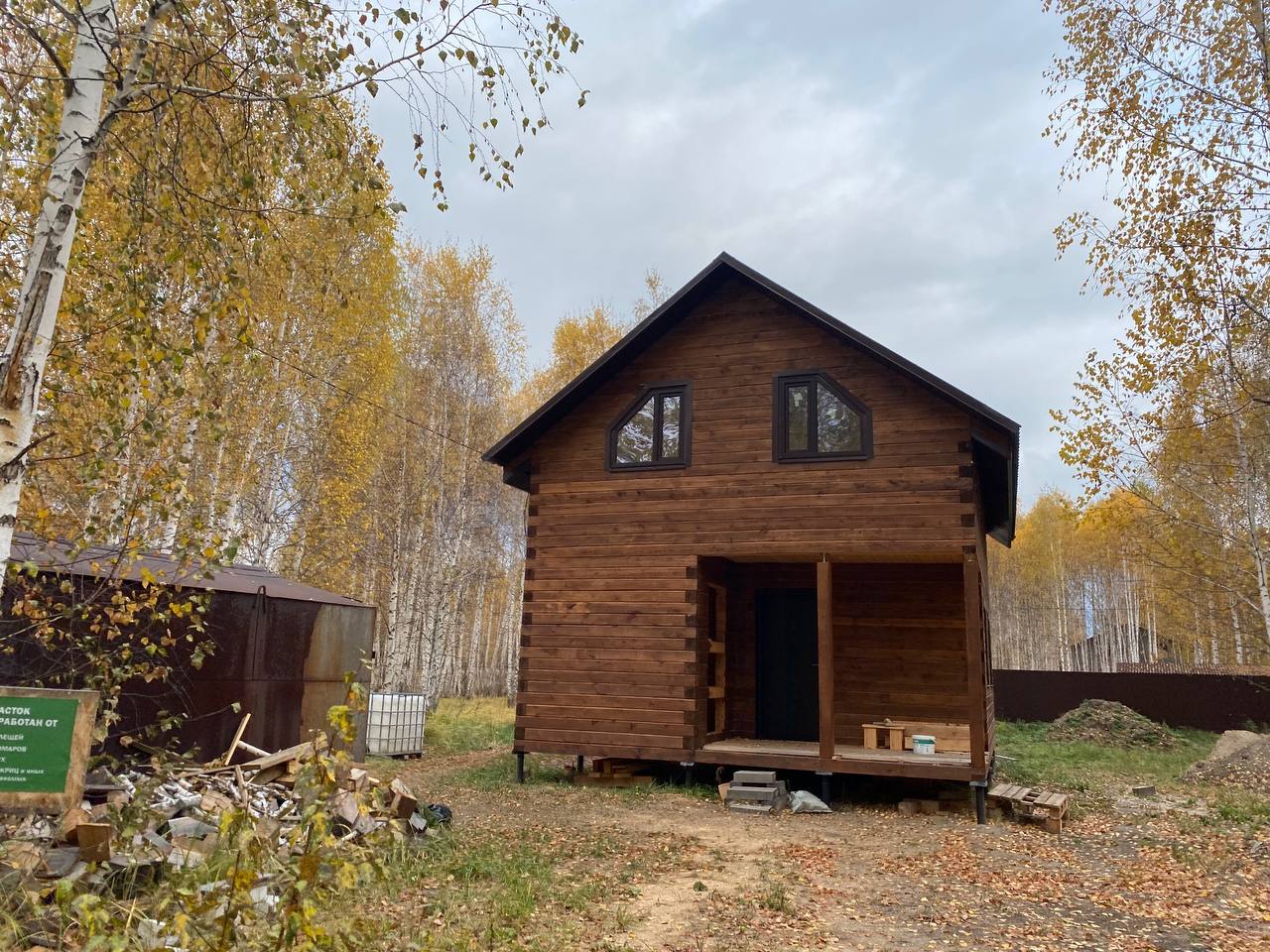 https://odincovo.tgv-stroy.ru/storage/app/uploads/public/637/352/bee/637352beec37d007548609.jpeg